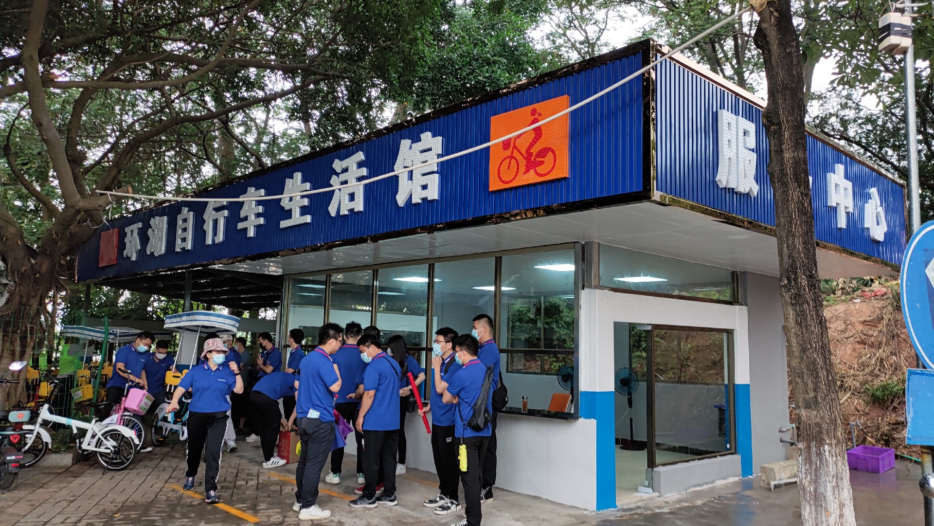 松湖騎行，穿樹飛花；農(nóng)家休閑，擁抱自然