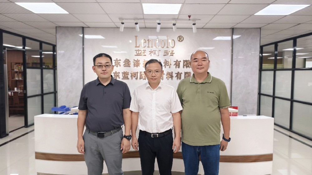 心系企業(yè)，情暖藍(lán)柯路——陳鎮(zhèn)長(zhǎng)及鎮(zhèn)領(lǐng)導(dǎo)團(tuán)隊(duì)親臨指導(dǎo)，共繪發(fā)展藍(lán)圖