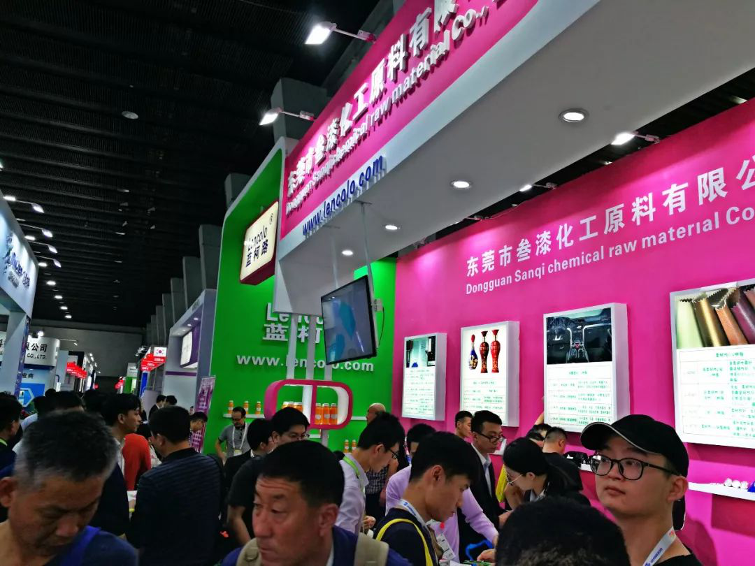 叁漆化工——第23屆國際涂料展，圓滿結(jié)束！-1.png