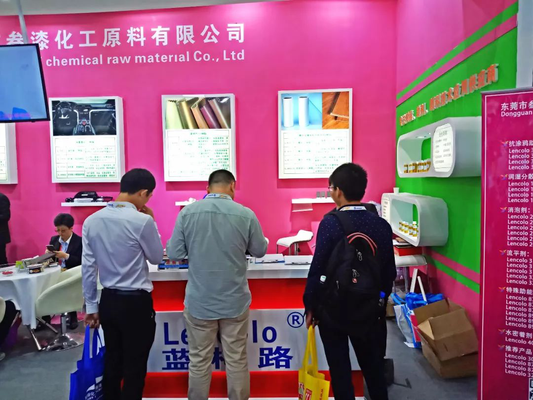 叁漆化工——第23屆國際涂料展，圓滿結(jié)束！-4.png