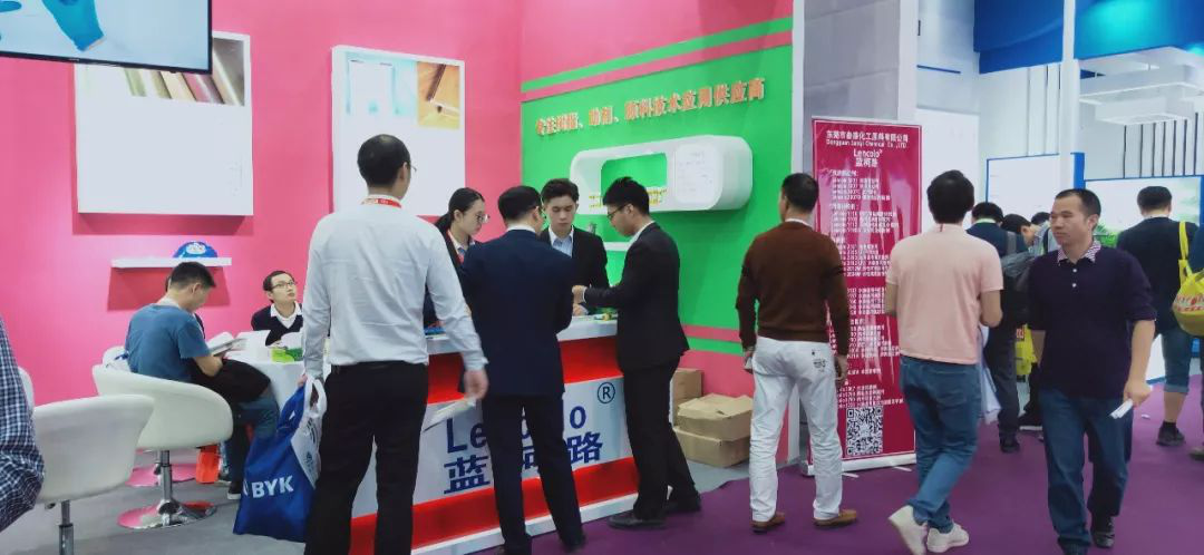 叁漆化工——第23屆國際涂料展，圓滿結(jié)束！-6.png